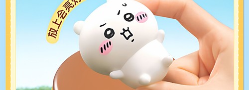 Cute Rabbite Chiisakute Hachiware Pudding Lamp Decorative Atmosphere Lamp Gift - Picture 8 of 16