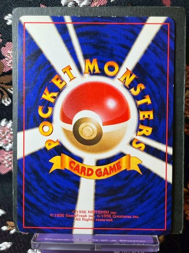 Venusaur 003 Intro Deck Promo Old Back Holo Japanese Pokemon Card [Near Mint--] - Picture 7 of 24