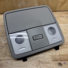 2010-2013 Kia Forte Gray Overhead Console Dome Light P/N 92810-1MXXX, KIA, OEM