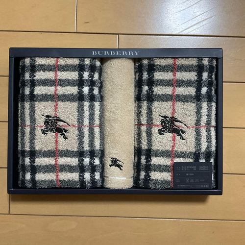 Unbenutztes Burberry Gesicht Handtuch Waschset Beige Neu Kostenloser Versand Aus Japan 3 Set Neu - Bild 2 von 6
