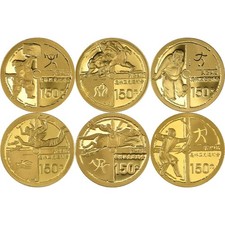 1/3 oz Gold (Varied Condition, Any Mint, Various Forms) Random Brand 4555.17 per troy oz