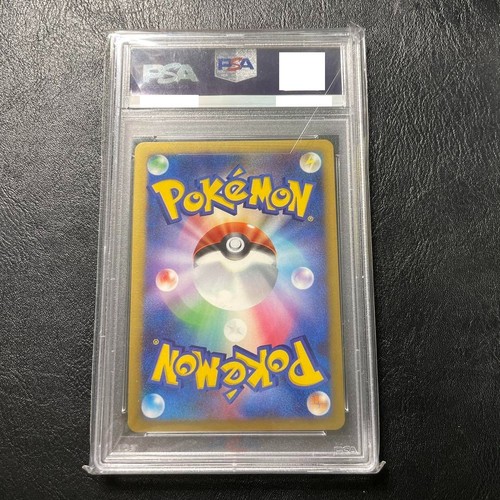 PSA 10 Pokemon Palkia LV. X -Holo #105 2008 Japanese MP/DD special pack from JPN - Picture 4 of 4