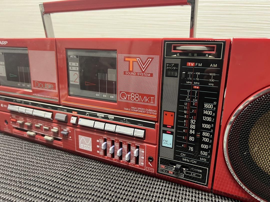 Sharp QT-88 MkII Portable Cassette Player Radio Used | eBay