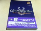 Pc Strategy Guide Ultima Online Official Guidebook Compatible With Scenario 6o
