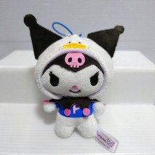 Sanrio Kuromi Mascot Plush Duck Peckle Used, Amusement Prize