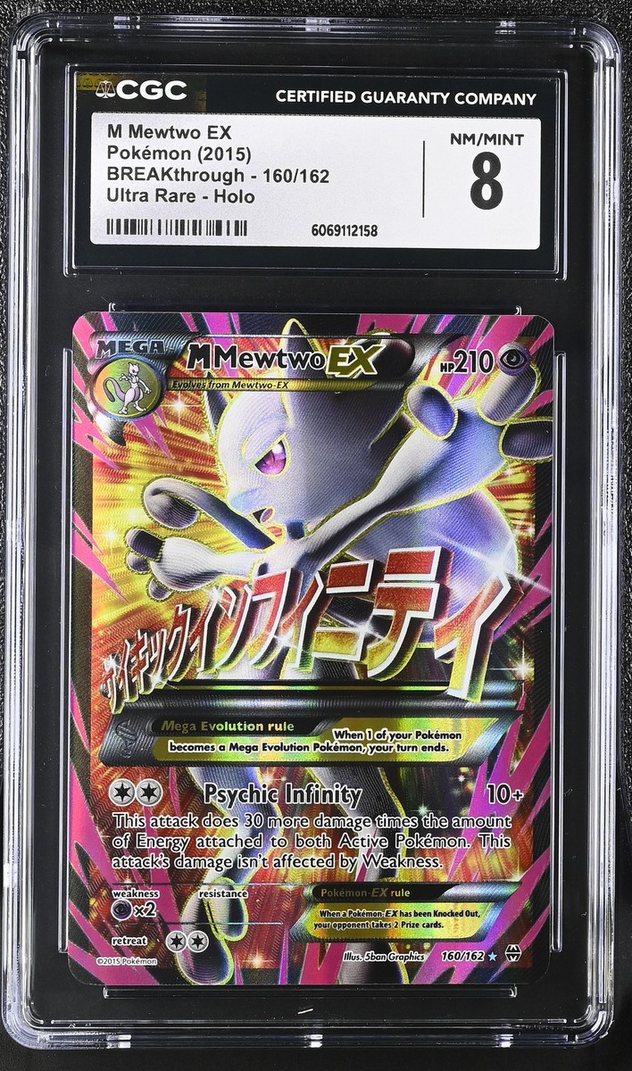 CGC 8 M Mewtwo EX 2015 BREAKthrough 160/162 Ultra Rare Holo