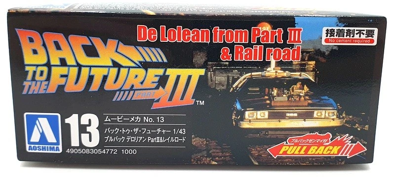 Aoshima 1/43 Scale Unbuilt Kit AOS13 - Delorean Back To The Future Part III - Image 3 of 4