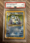 1999 POKEMON BASE SET UNLIMITED #2 BLASTOISE-HOLO PSA 9