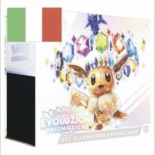 POKEMON EVOLUZIONI PRISMATICHE Set Allenatore Fuoriclasse ETB ITA Sigillato