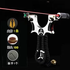 High-Precision Laser Flat Leather Slingshot Set with Laser Sight and Fast Shooti