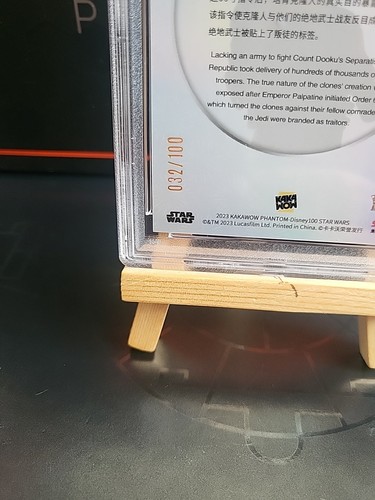 2023 Kakawow Star Wars Clone Trooper Revenge Of The Sith Fireworks 32/100 PSA 9 - Picture 6 of 7