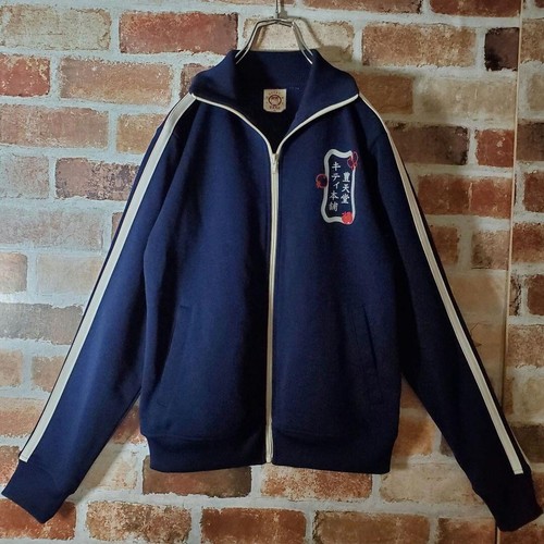 Jersey Hello Kitty Sanrio Budenshouten Candy Apples Cremallera Completa M Azul Oscuro Japón - Imagen 3 de 11