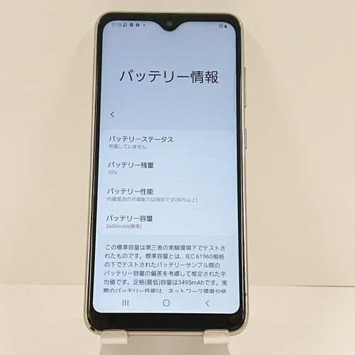 Samsung Smartphone Galaxy A21 64GB Color White - 第 8/8 張圖片