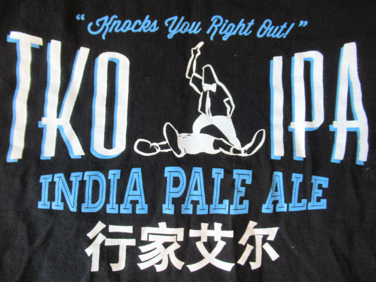 Boxing cat top brewery t shirts