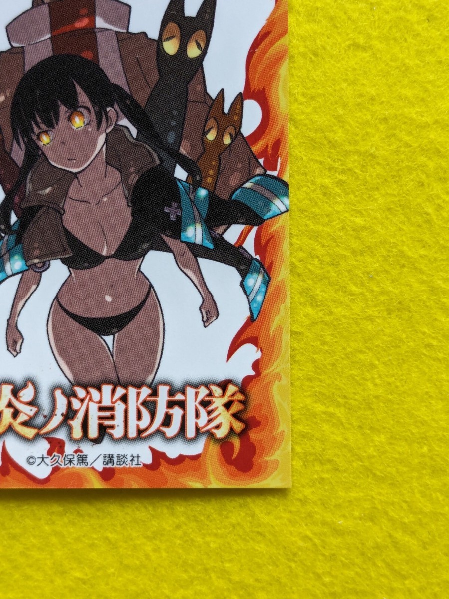 TAMAKI KOTATSU ASSAULT FIRE FORCE KODSANSHA ATSUSHI OHKUBO