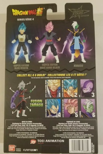 Dragon Ball Super Dragon Stars Serie 4 Super Saiyan Rosa Goku Negro - Imagen 2 de 2