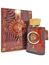 QALB WA ROOH EDP 100 ML SPRAY FROM REEV QALB WA ROOH EDP 100 ML SPRAY FROM REEV
