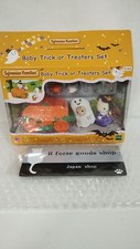 Sylvania Family Trick or Treat Baby  5268　Halloween from JP F/S 1~3day