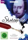 Shakespeare LTD Collection Box (12 DVDs) (2014)