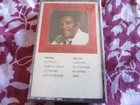 Jimmy McCracklin ‎– Same Lovin' EVEJAM Records EJR 4013 MC Tape Cassette Album