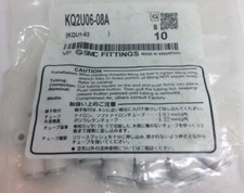 (10PK) SMC KQ2U06-08A 8mm to 6mm "Y" PNEUMATIC FITTING *BR2