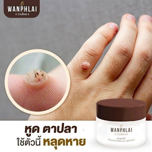 WANPHLAI Crema Hierba Tailandesa Eliminación Lunares Manchas Pólipos Verrugas Callos Piedras para el Acné - Imagen 6 de 6