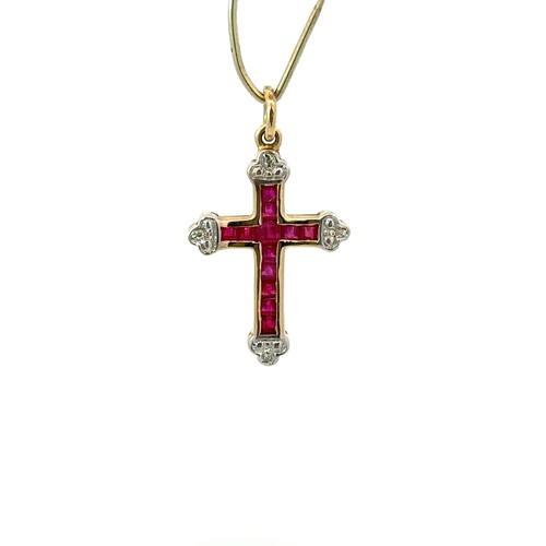 14K Yellow/White Gold Princess Cut Ruby & Diamond Cross Pendant - Picture 10 of 17