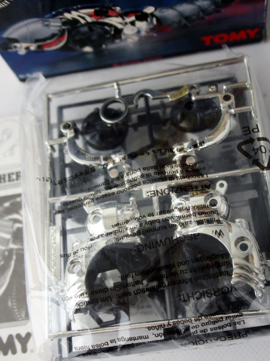 RARE VINTAGE 80'S ZOIDS 2 SLITHER WIND UP POWER MOTOR TOMY