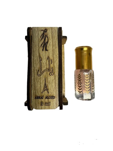 Yara Parfümöl mit Geschenkbox - Bild 5 von 6