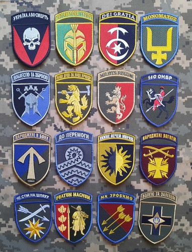 Set 16 Aufnäher Ukrainische Armee Aufnäher Wehrmacht Ukraine Militär Abzeichen Haken Krieg - Bild 2 von 19
