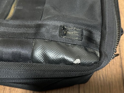 YOSHIDA PORTER HEAT 3WAY BRIEFCASE Shoulder Bag Hand Bag Backpack Black - Picture 7 of 9