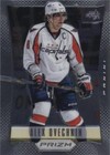 2012-13 Panini Rookie Anthology - Alex Ovechkin #50