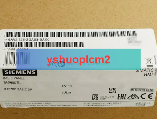 NEW Siemens 6AV2123-2GA03-0AX0 SIMATIC HMI 6AV2 123-2GA03-0AX0