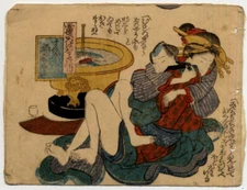 UW Original Japanese Erotic Shunga Print - Utagawa - 1850 - I181