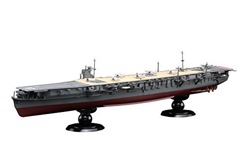FUJIMI FH-24 IJN JAPANESE NAVY AIRCRAFTCARRIER SORYU (FULL HULL) 1 700 SCALE KIT FUJIMI FH-24 IJN JAPANESE NAVY AIRCRAFTCARRIER SORYU (FULL HULL) 1 700 SCALE KIT