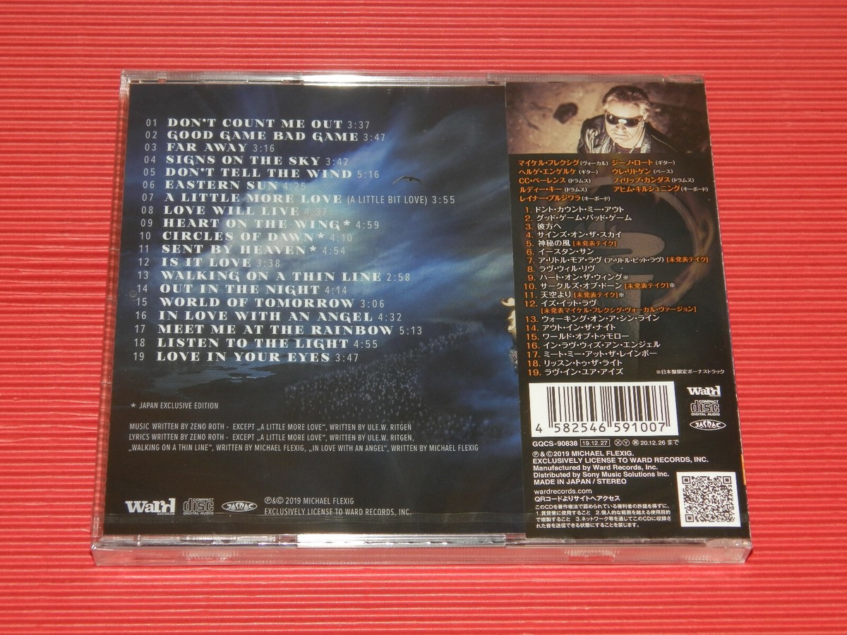 ミュージック BODY   VIDEO  FLAME BODY [FLAME] - YouTube