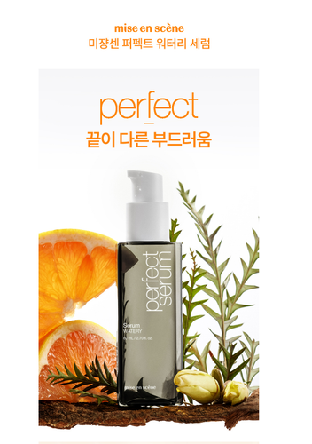 Amore Pacific Mise en scene Perfect Serum 80ml 5 Kinds Hair care K-Beauty - Picture 17 of 27