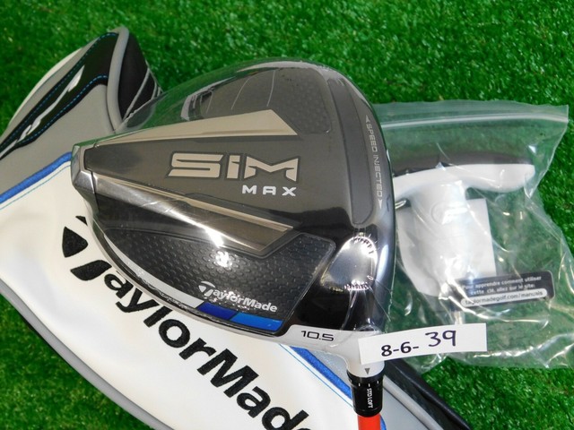 how to tell a fake taylormade driver how to tell a fake taylormade driver