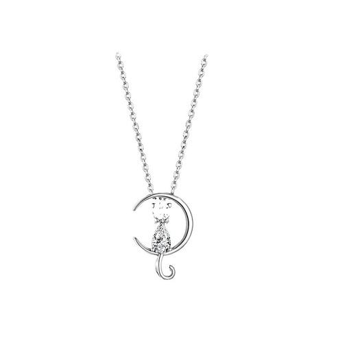 Swarovski Zirconia Constella Pendant Round Cut, White, Gold
