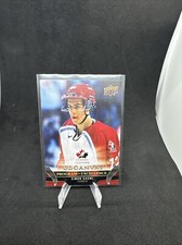 2023-24 NHL Upper Deck Canvas Program of Excellence Simon Gagne #C267 B108
