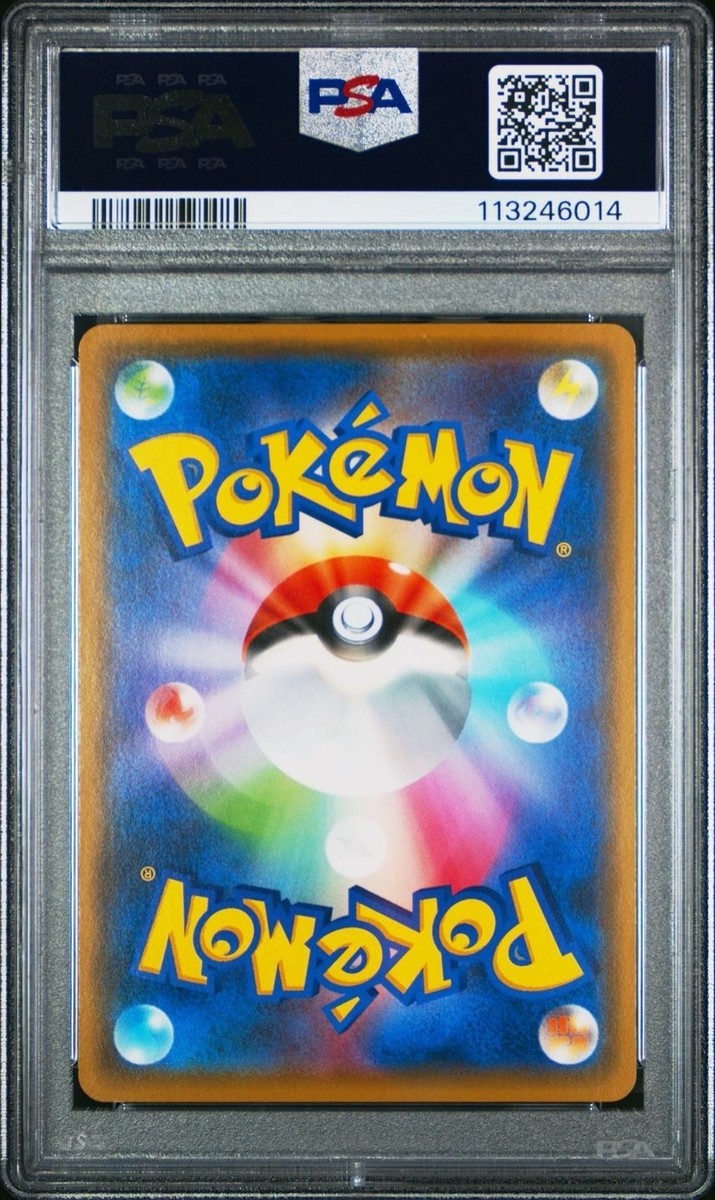 Pokémon PSA 10 Pikachu 024/S-P Pokemon Card Gym 2019 GEM Japan | eBay
