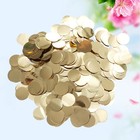  1 Pack Romantic Paper Confetti Round Cuttings Paper Cuttings Table Throwing