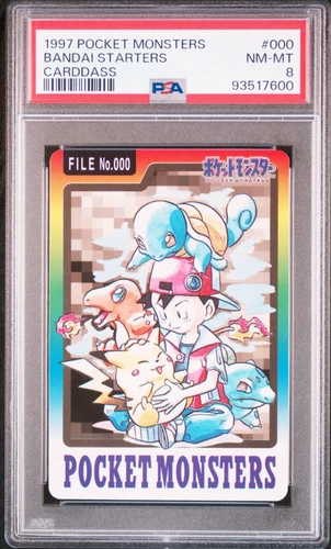 PSA 8 Pokemon Carddass Checklist Pocket Monster Pikachu Charmander Squirtle