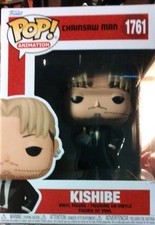 Funko Pop! Vinyl: Chainsaw Man - Kishibe #1761