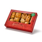 Vegan Baklava Selection - Tray with Pistachio, Almond, Walnut & Cashew 300gr