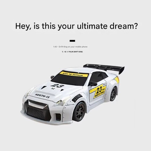 1/43 Radio Control Drift Car 4WD 2.4g Mini Race Car High Speed Model Toy - Picture 12 of 22