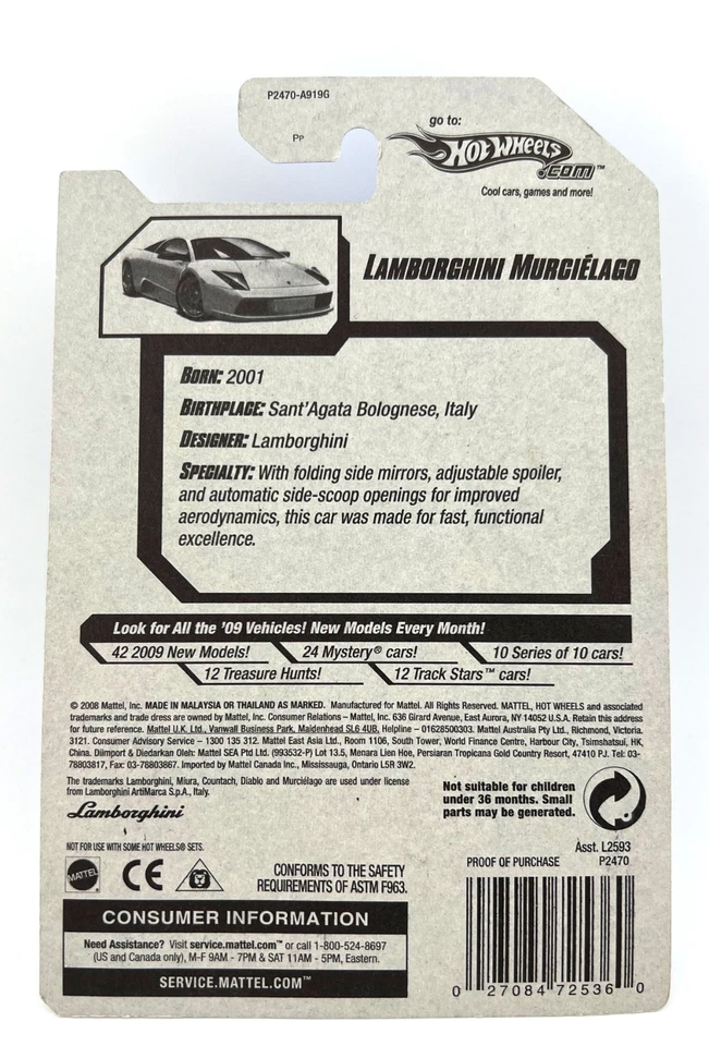 Hot Wheels Dream Garage 2009 - Lamborghini Murcielago  4/10 White - New - Image 2 of 4