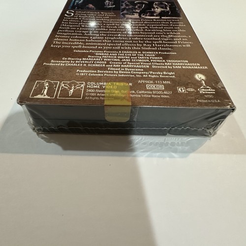 Sinbad And The Eye Of The Tiger VHS Fantasy Ray Harryhausen Brand New SEALED - Picture 6 of 6