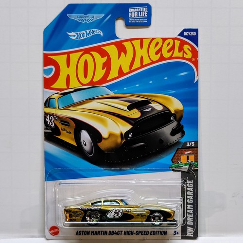 Hot Wheels Super Treasure Hunt Aston Martin DB4GT High-Speed Edition 🔥 2025 STH