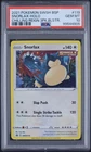 PSA 10 Gem Mint Pokemon Snorlax SWSH119 Black Star Cosmos Holo Promo *LOW POP 76